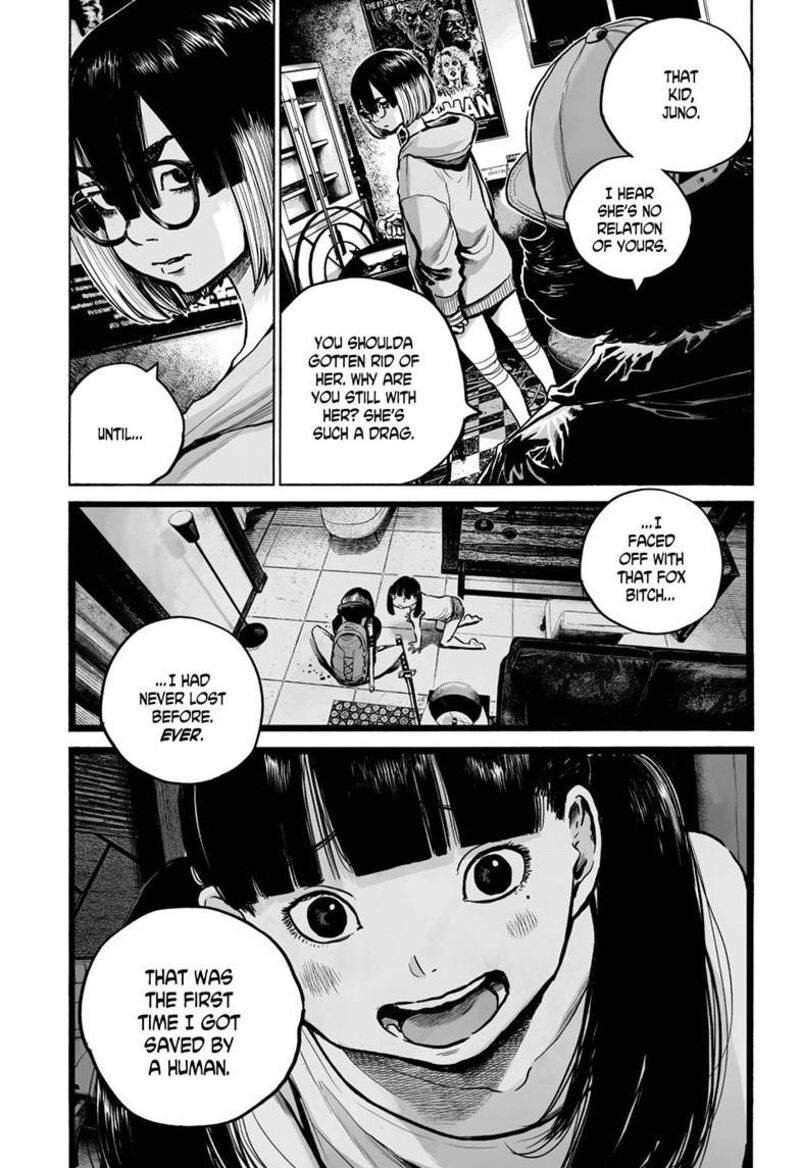Mujina In To The Deep Chapter 3d Page 17