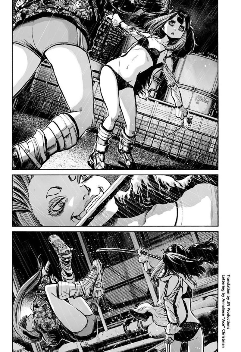 Mujina In To The Deep Chapter 3d Page 2