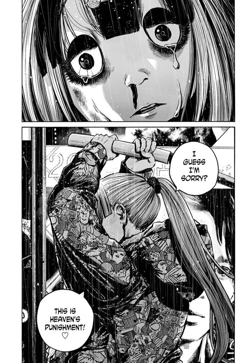 Mujina In To The Deep Chapter 3d Page 21
