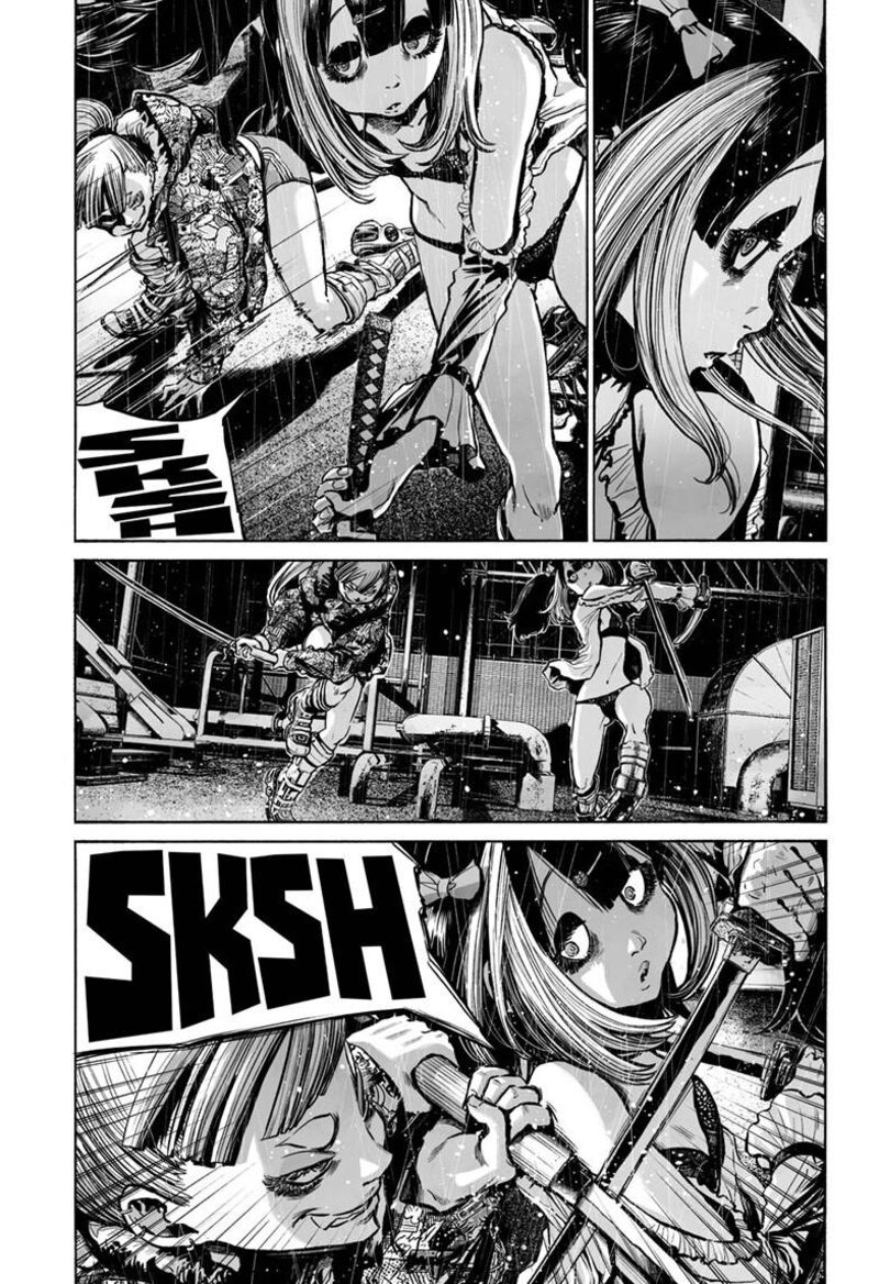 Mujina In To The Deep Chapter 3d Page 3