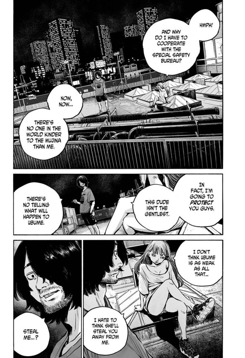 Mujina In To The Deep Chapter 4a Page 12