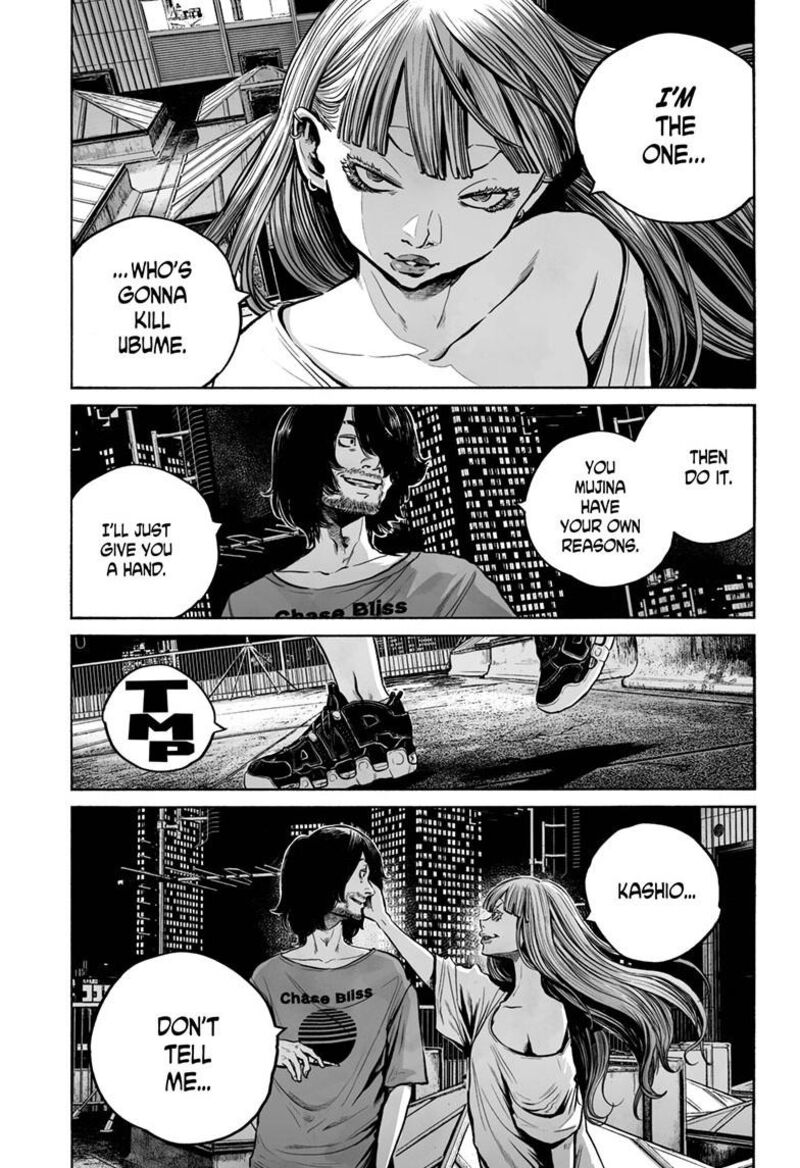 Mujina In To The Deep Chapter 4a Page 13