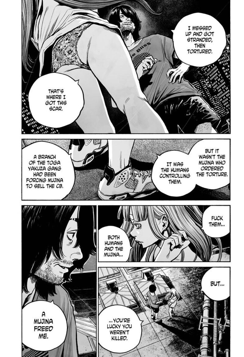 Mujina In To The Deep Chapter 4a Page 15