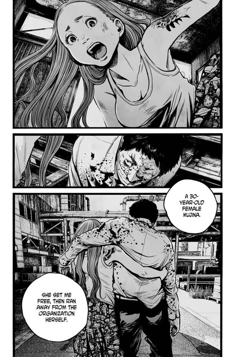 Mujina In To The Deep Chapter 4a Page 16