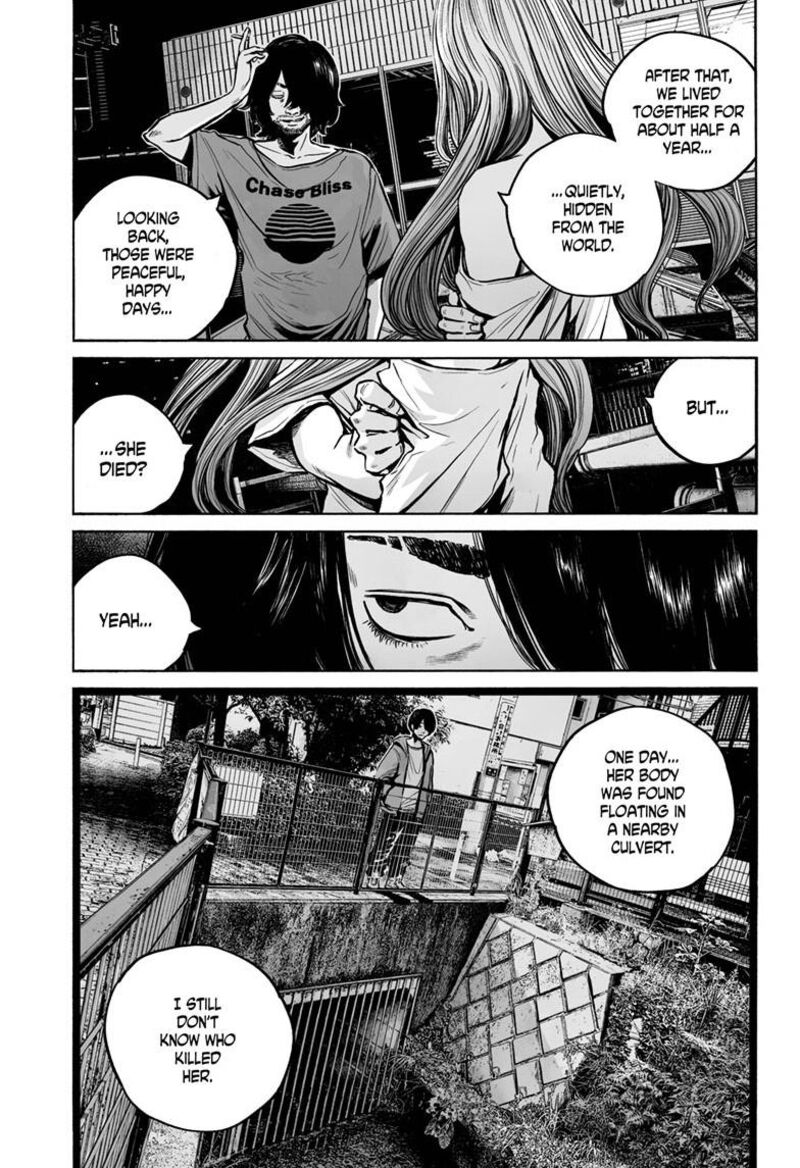 Mujina In To The Deep Chapter 4a Page 17
