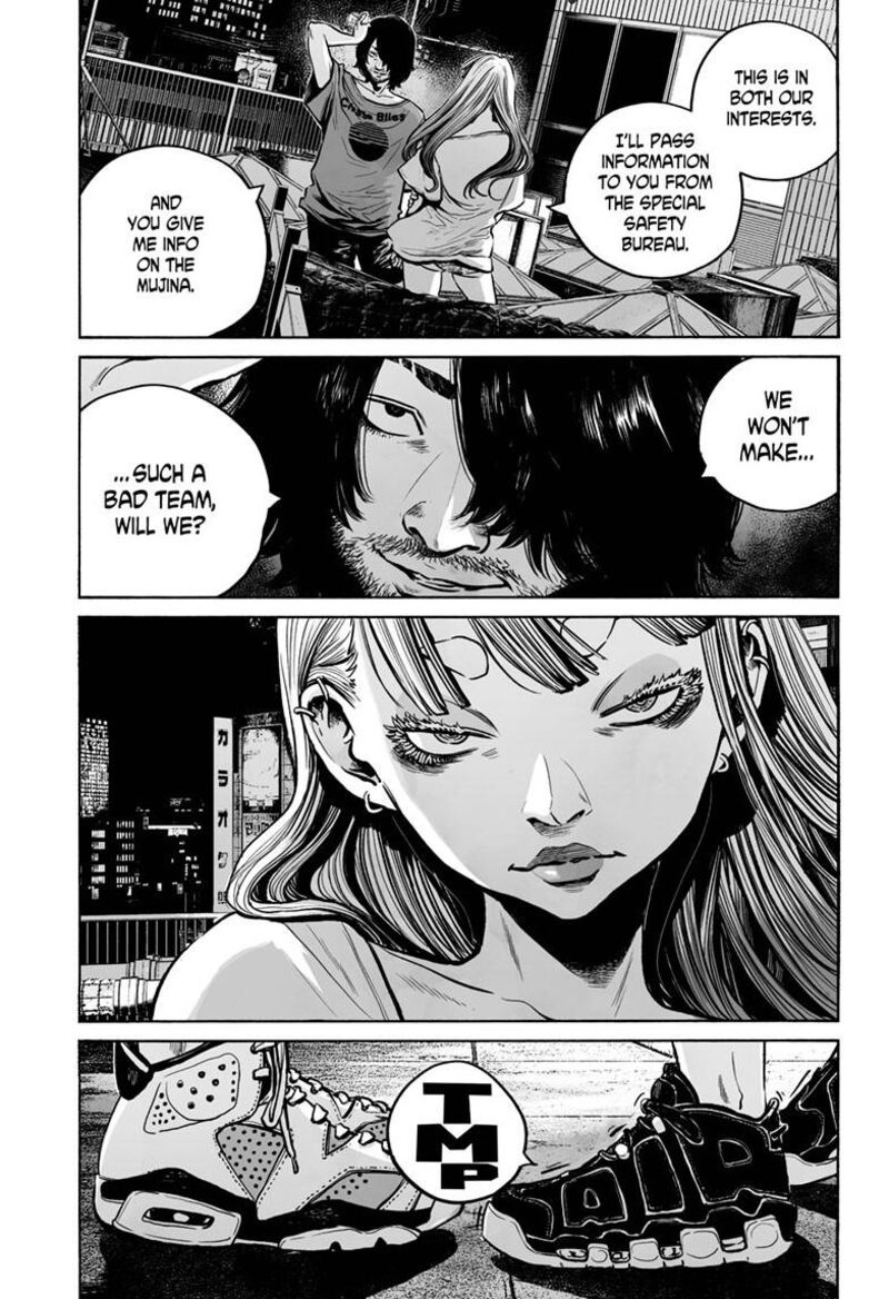 Mujina In To The Deep Chapter 4a Page 19