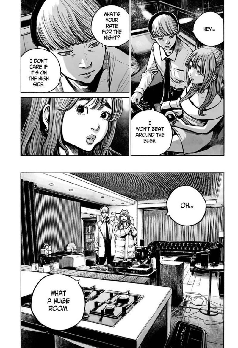 Mujina In To The Deep Chapter 4a Page 23