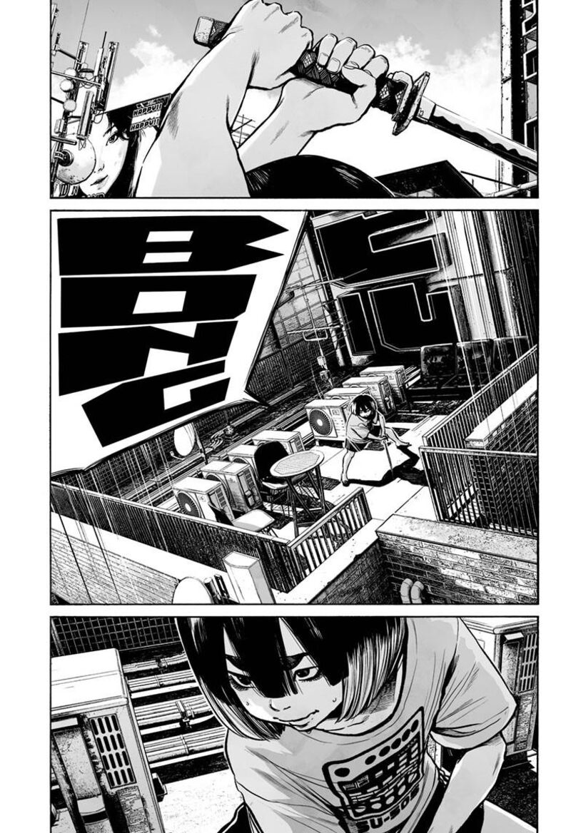 Mujina In To The Deep Chapter 4a Page 27