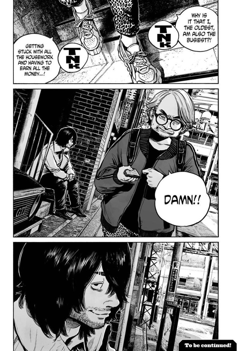 Mujina In To The Deep Chapter 4a Page 30