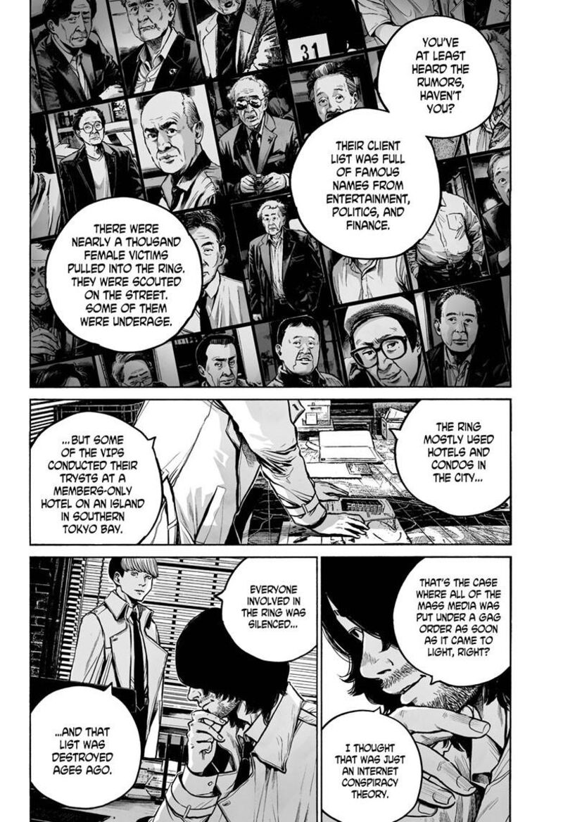 Mujina In To The Deep Chapter 4a Page 4