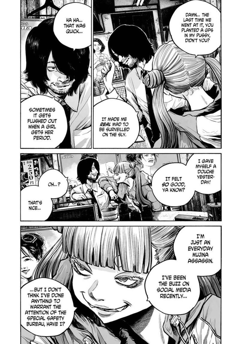 Mujina In To The Deep Chapter 4a Page 7