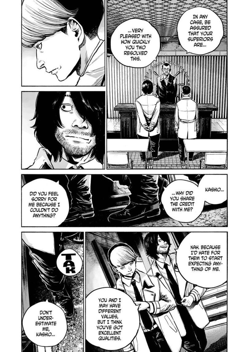 Mujina In To The Deep Chapter 4b Page 12