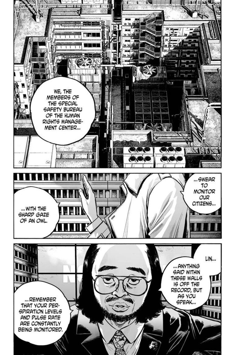 Mujina In To The Deep Chapter 4b Page 17