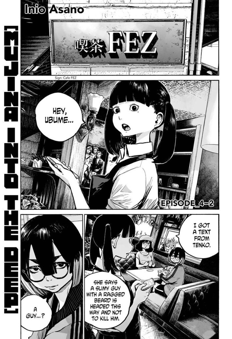 Mujina In To The Deep Chapter 4b Page 2