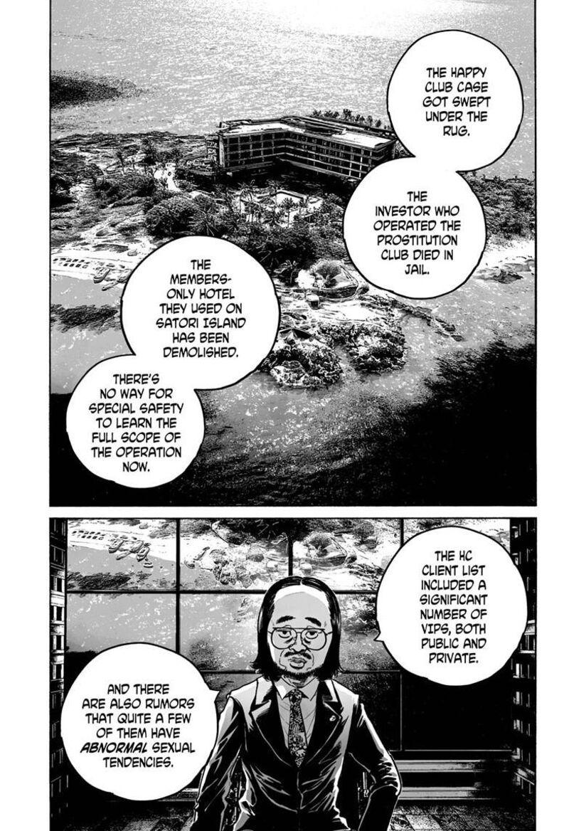 Mujina In To The Deep Chapter 4b Page 20