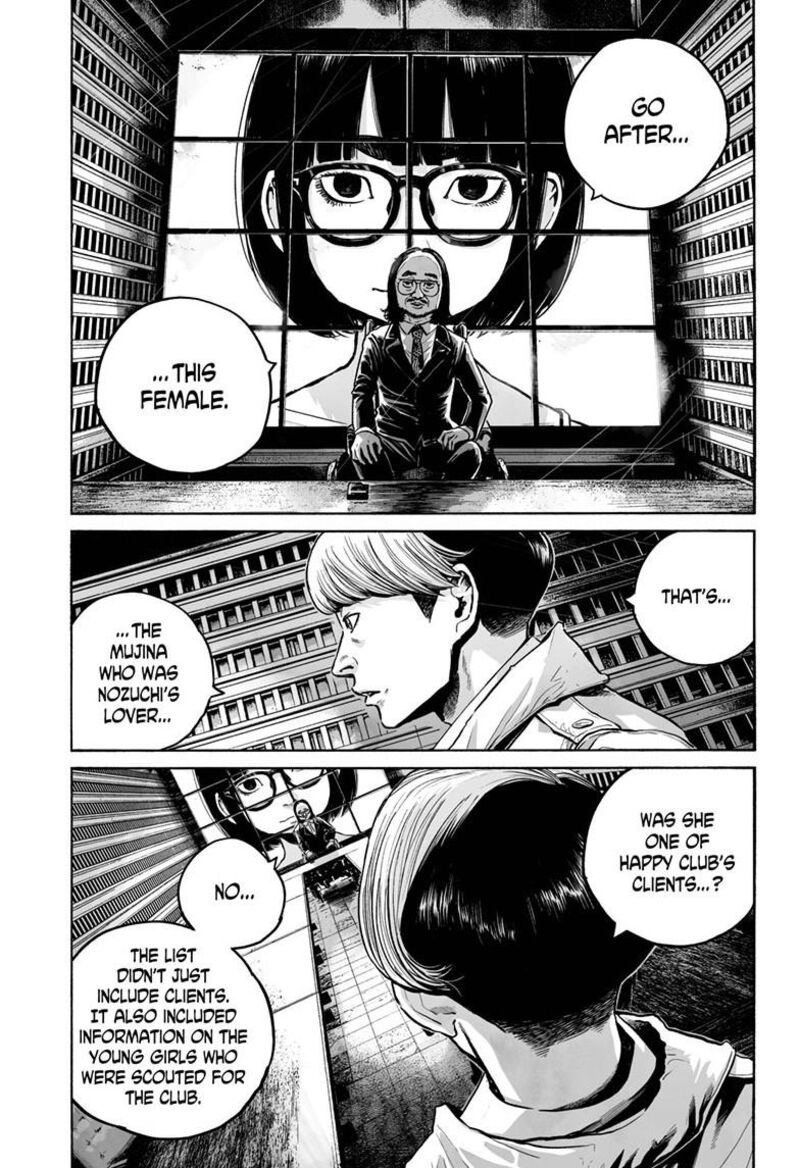 Mujina In To The Deep Chapter 4b Page 22