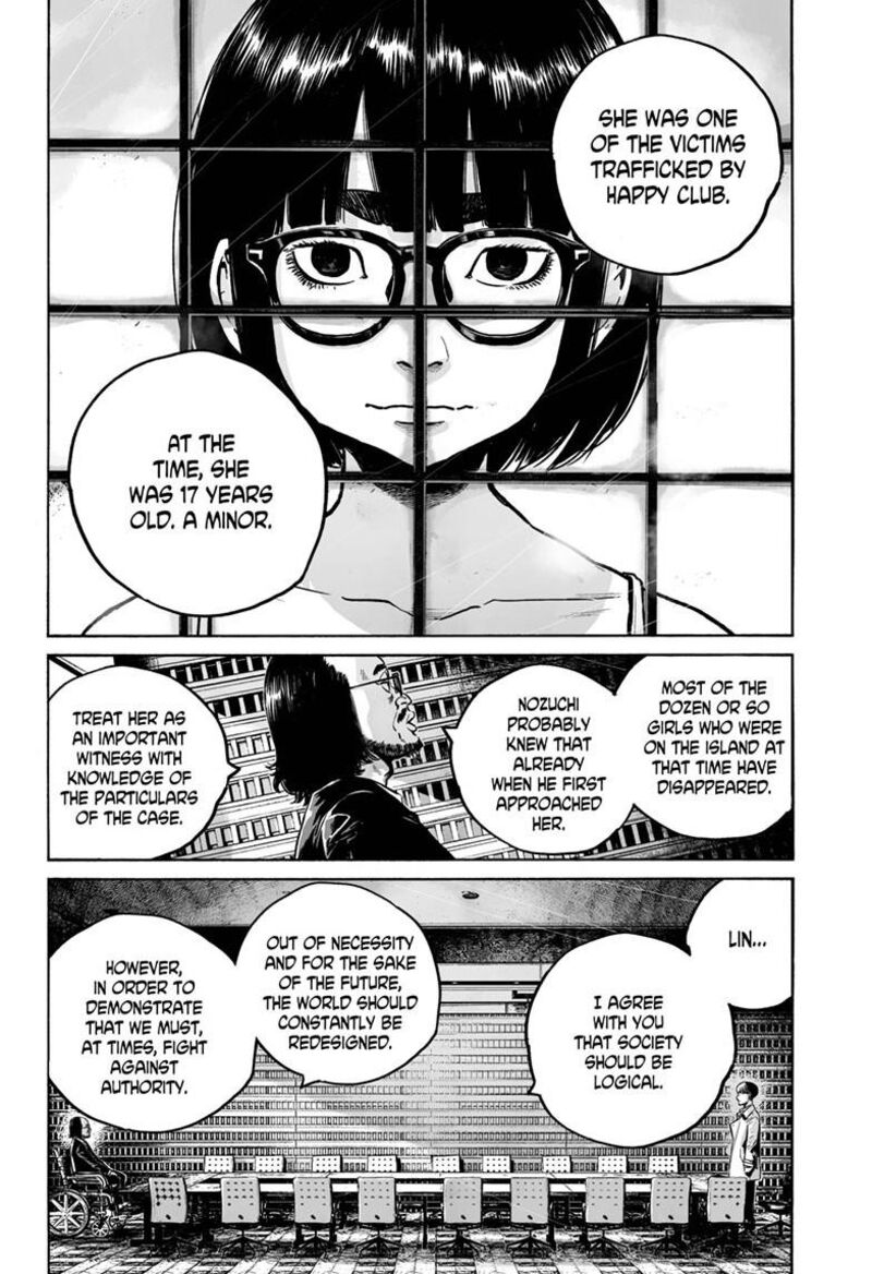 Mujina In To The Deep Chapter 4b Page 23