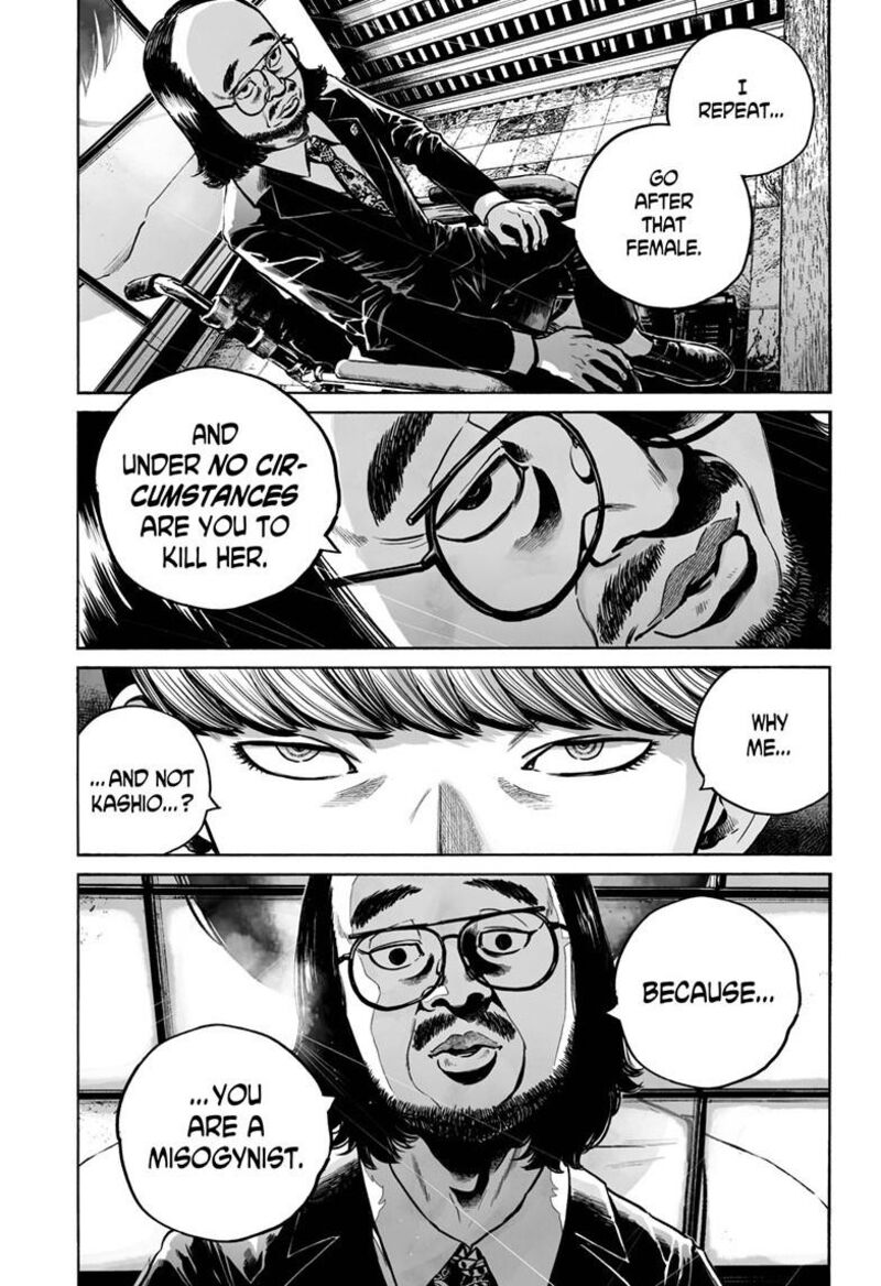 Mujina In To The Deep Chapter 4b Page 24