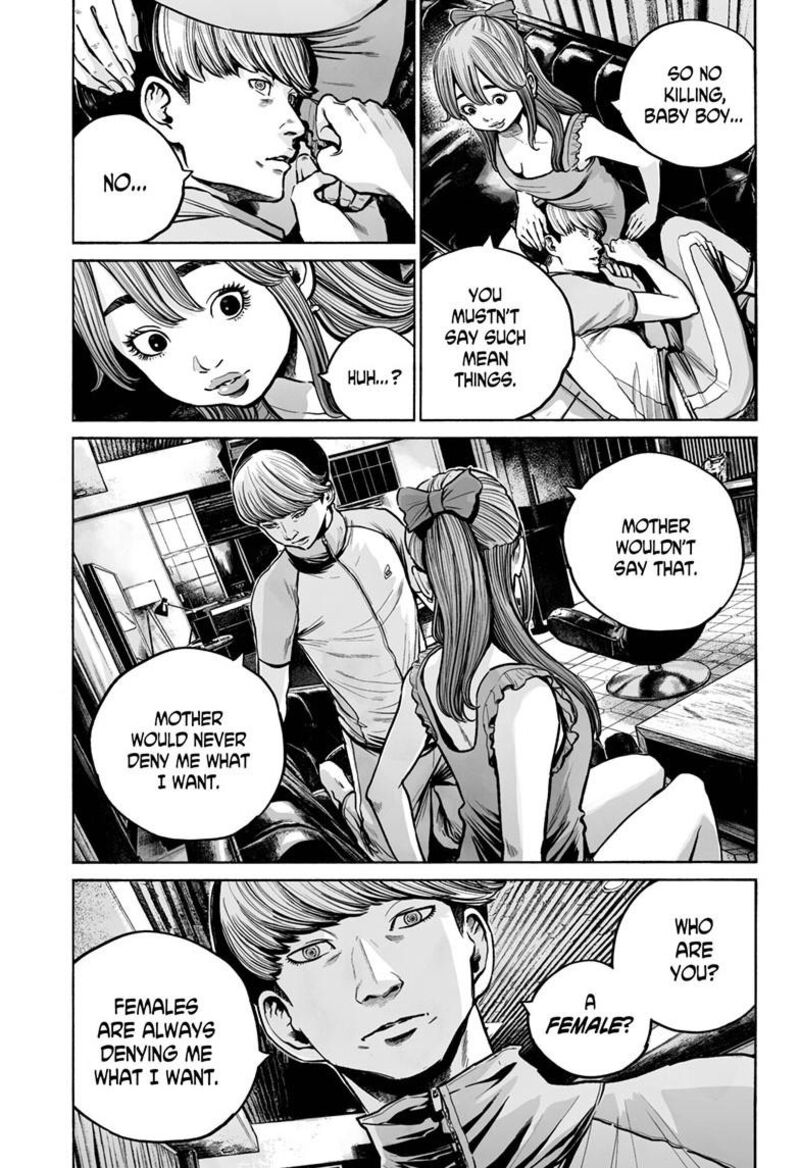 Mujina In To The Deep Chapter 4b Page 26