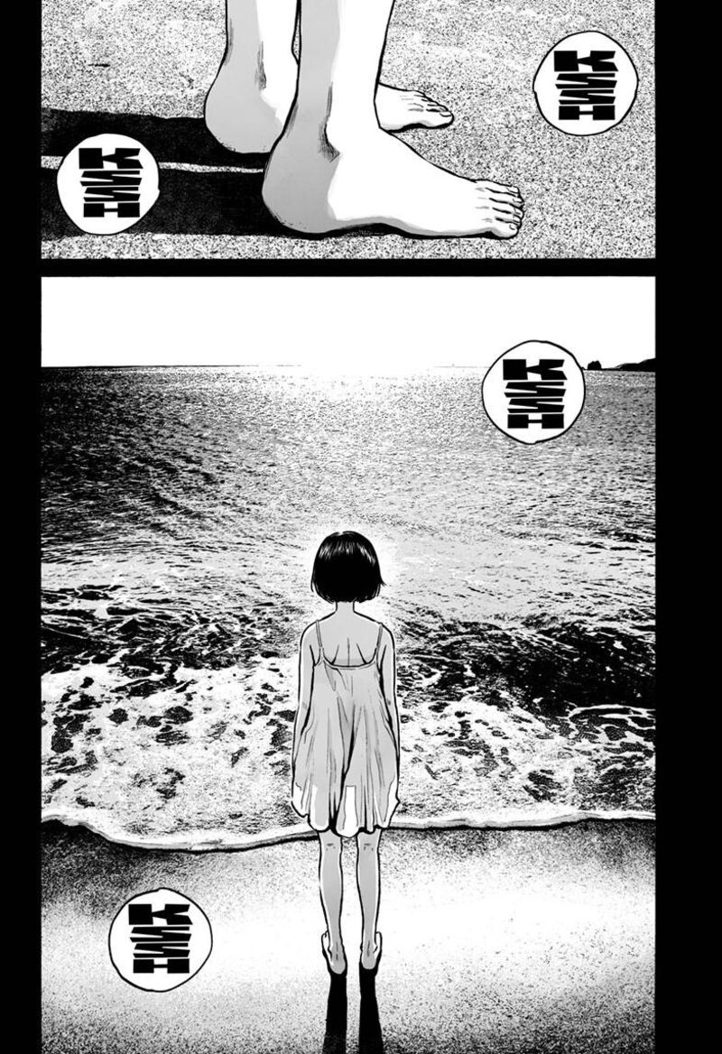 Mujina In To The Deep Chapter 4b Page 29