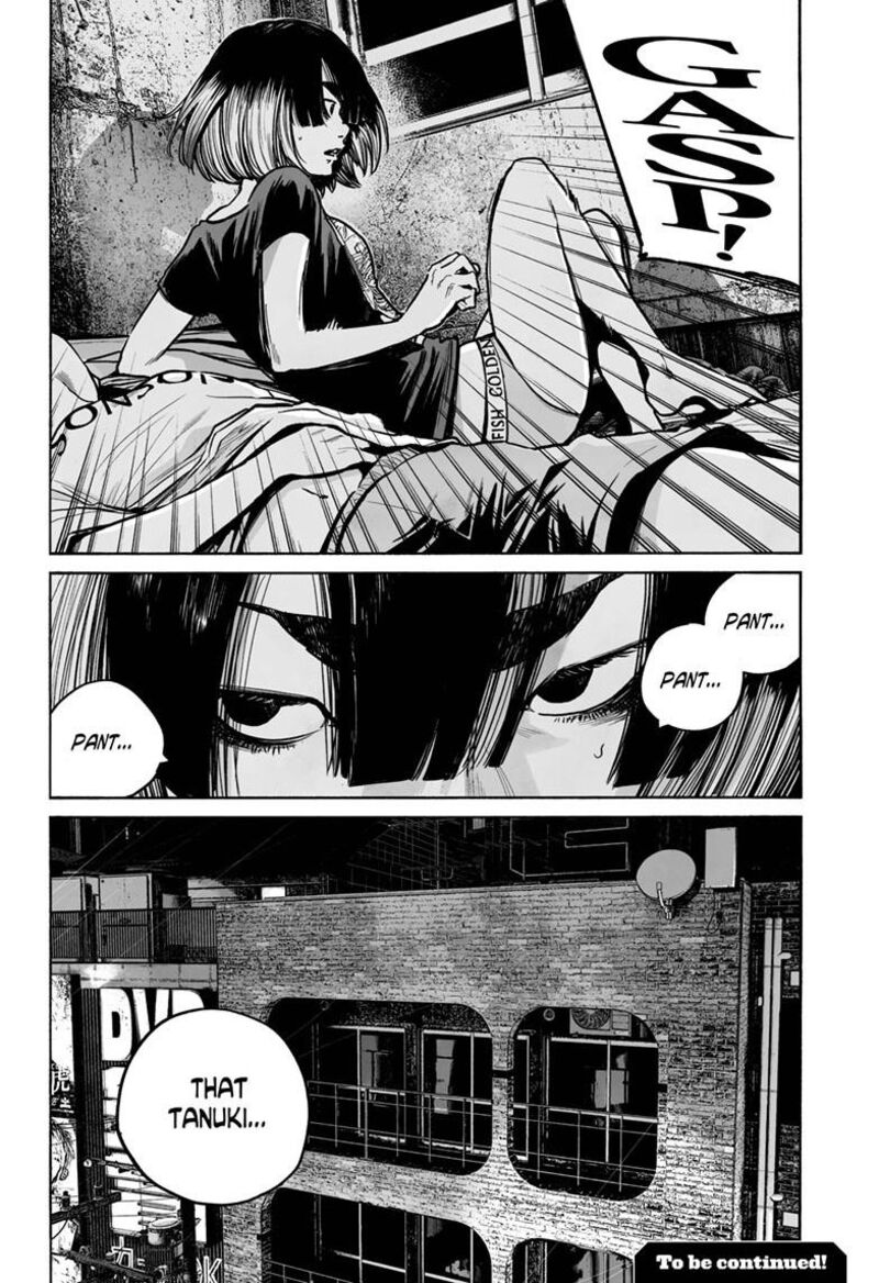 Mujina In To The Deep Chapter 4b Page 31