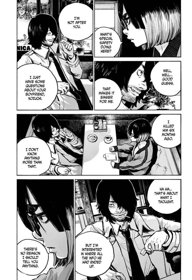 Mujina In To The Deep Chapter 4b Page 4