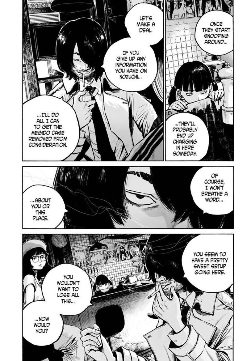 Mujina In To The Deep Chapter 4b Page 6