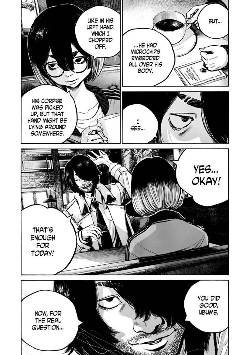 Mujina In To The Deep Chapter 4b Page 8