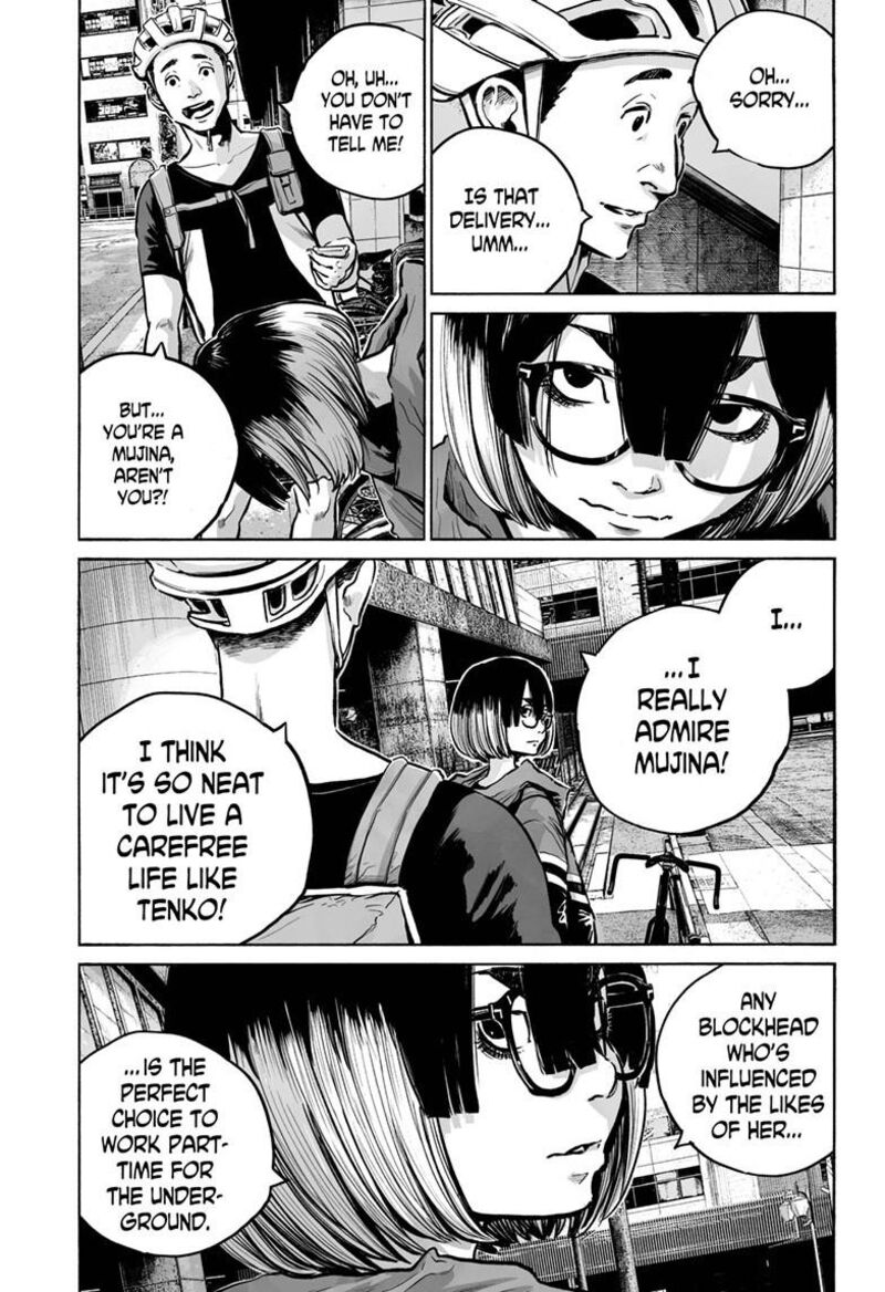 Mujina In To The Deep Chapter 5a Page 14