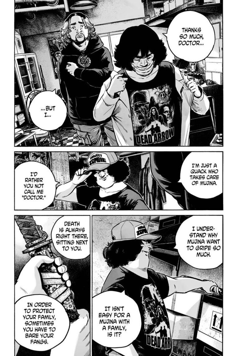 Mujina In To The Deep Chapter 5a Page 17