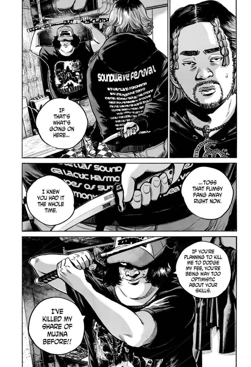 Mujina In To The Deep Chapter 5a Page 18