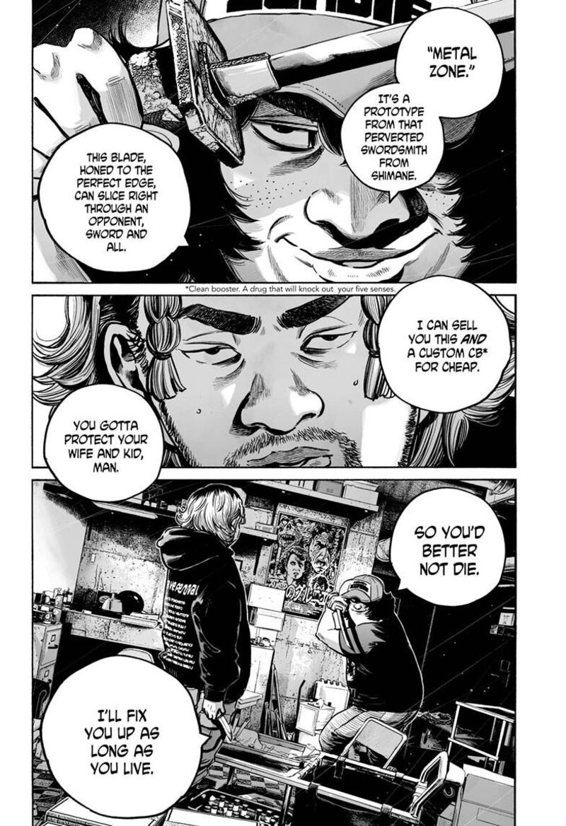 Mujina In To The Deep Chapter 5a Page 19
