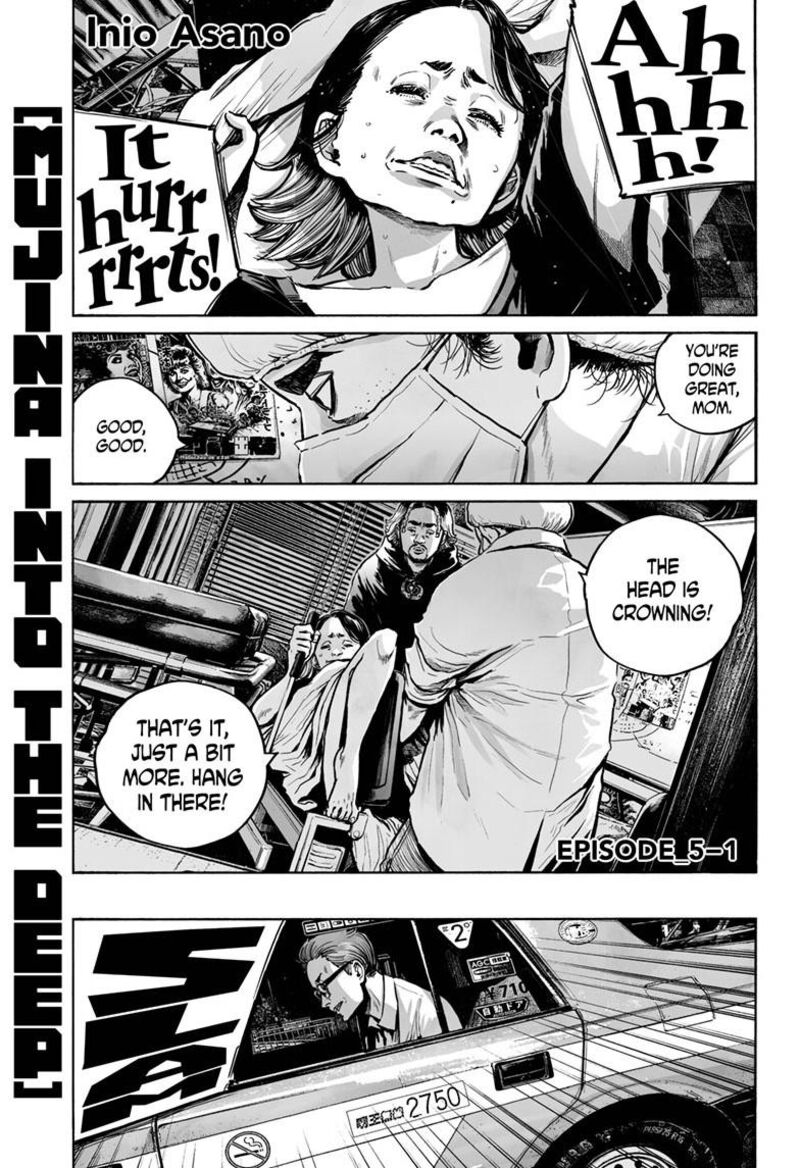 Mujina In To The Deep Chapter 5a Page 2