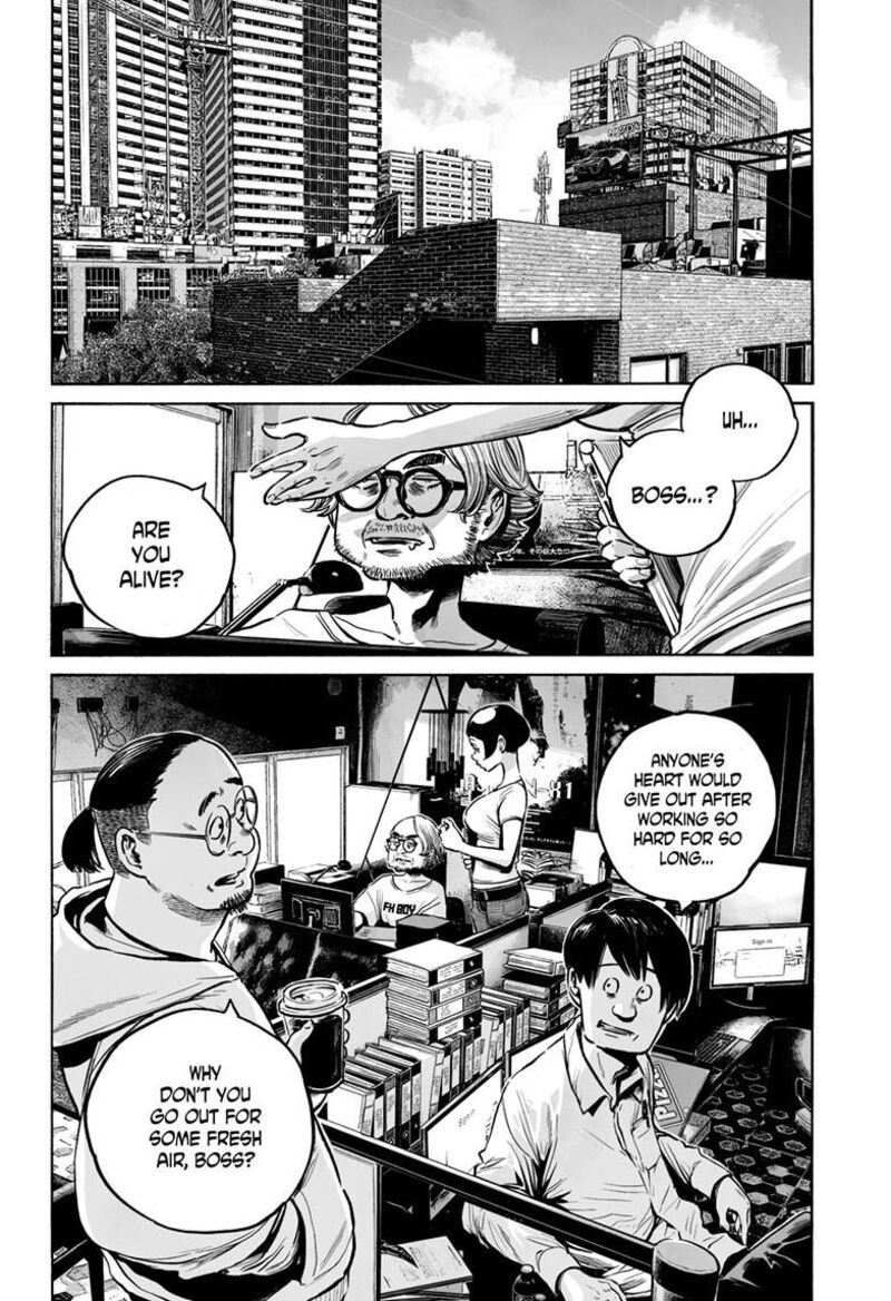 Mujina In To The Deep Chapter 5a Page 21