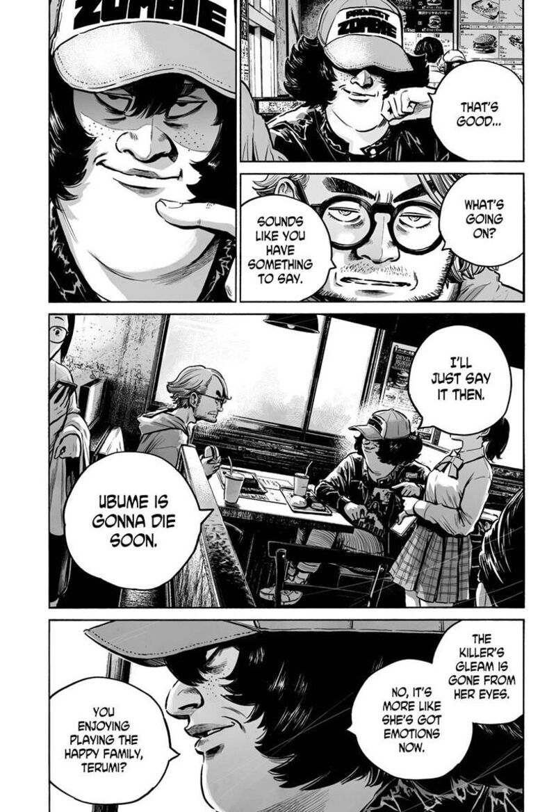 Mujina In To The Deep Chapter 5a Page 24