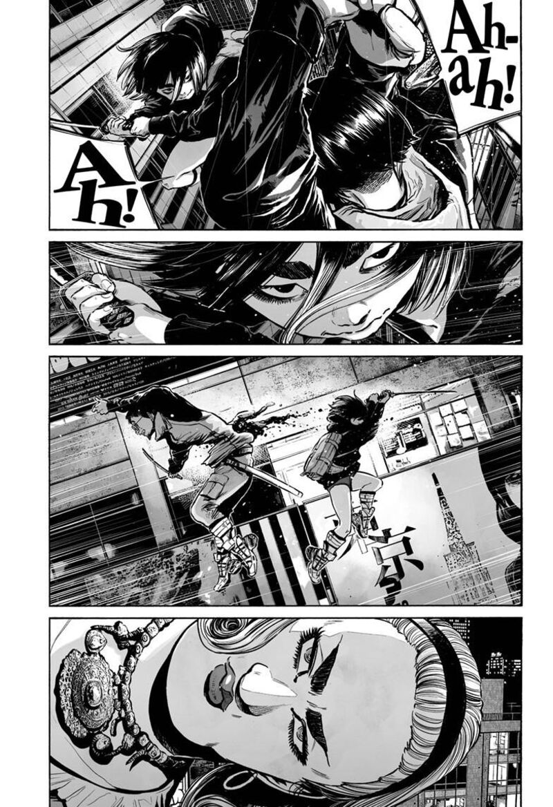 Mujina In To The Deep Chapter 5a Page 6