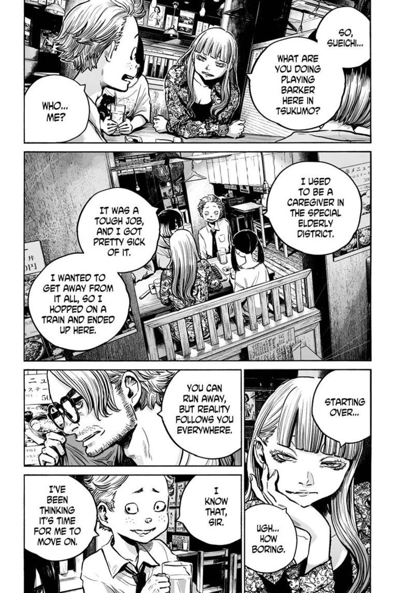 Mujina In To The Deep Chapter 5b Page 11