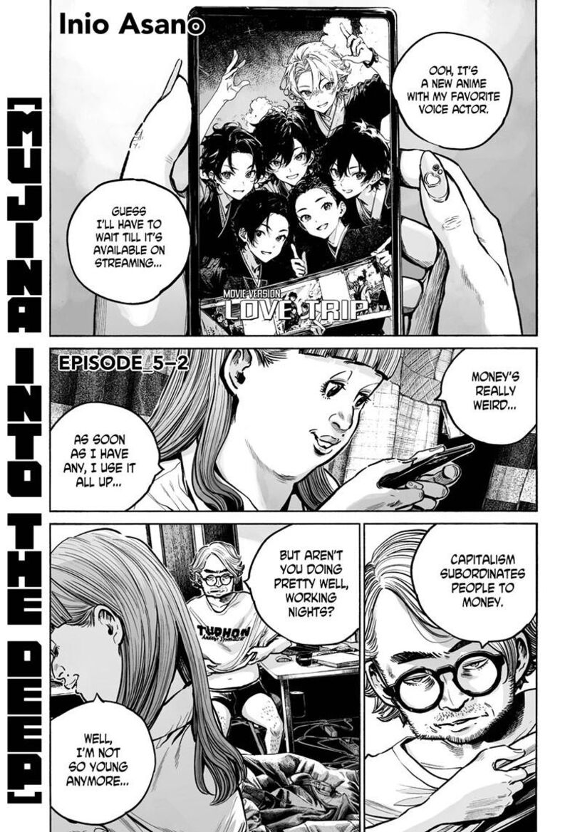 Mujina In To The Deep Chapter 5b Page 2
