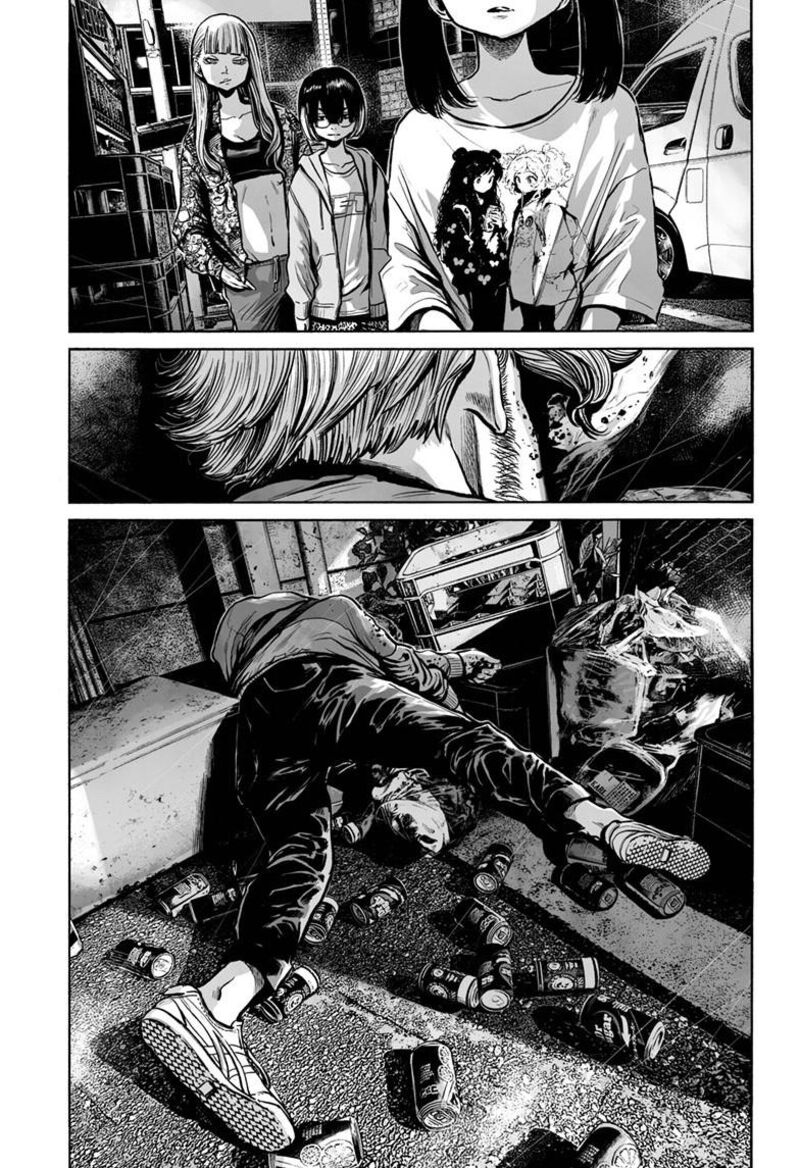 Mujina In To The Deep Chapter 5b Page 24