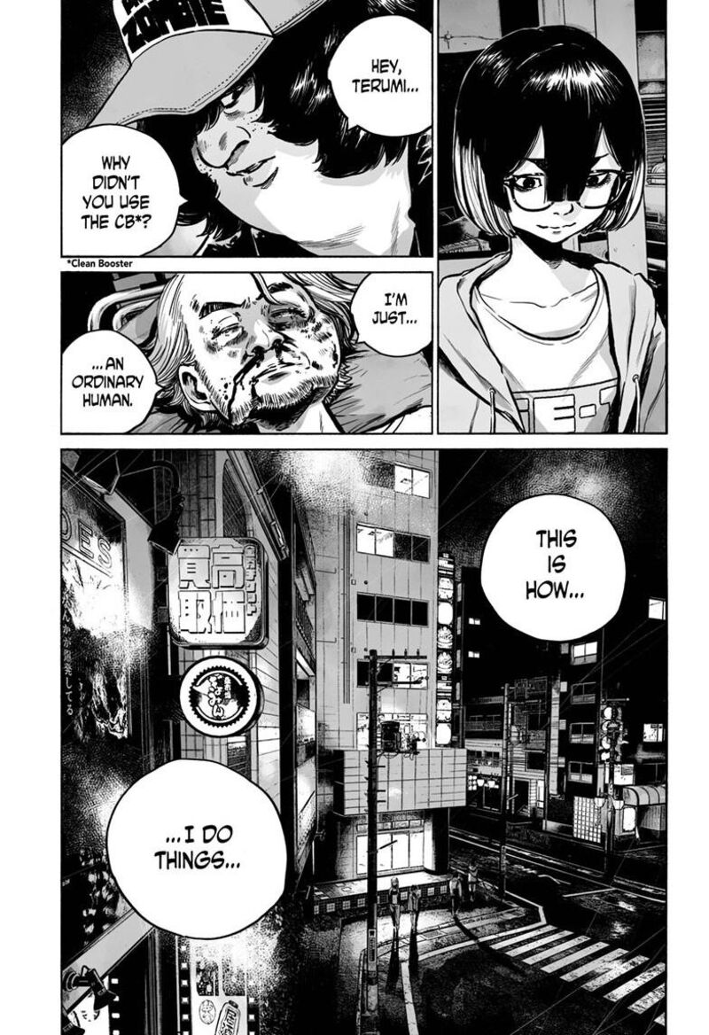 Mujina In To The Deep Chapter 5b Page 26