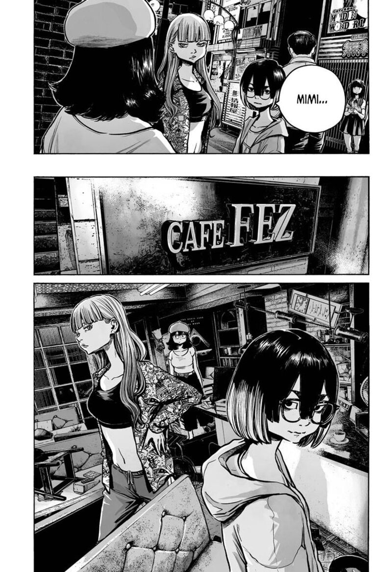Mujina In To The Deep Chapter 5b Page 28
