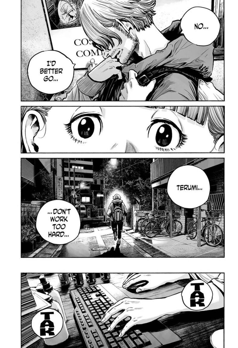 Mujina In To The Deep Chapter 5b Page 4