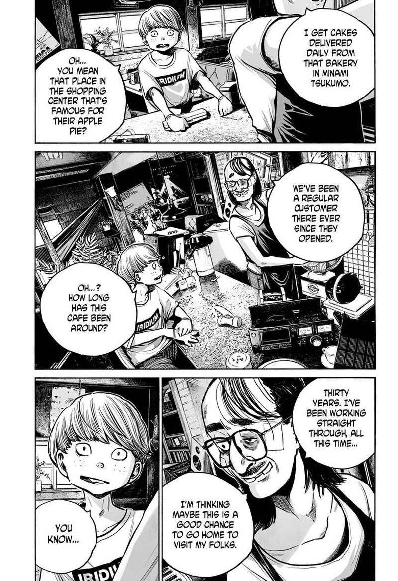 Mujina In To The Deep Chapter 5c Page 14