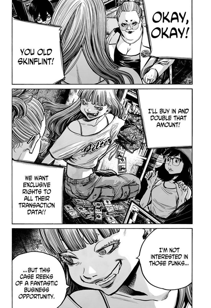 Mujina In To The Deep Chapter 5c Page 23