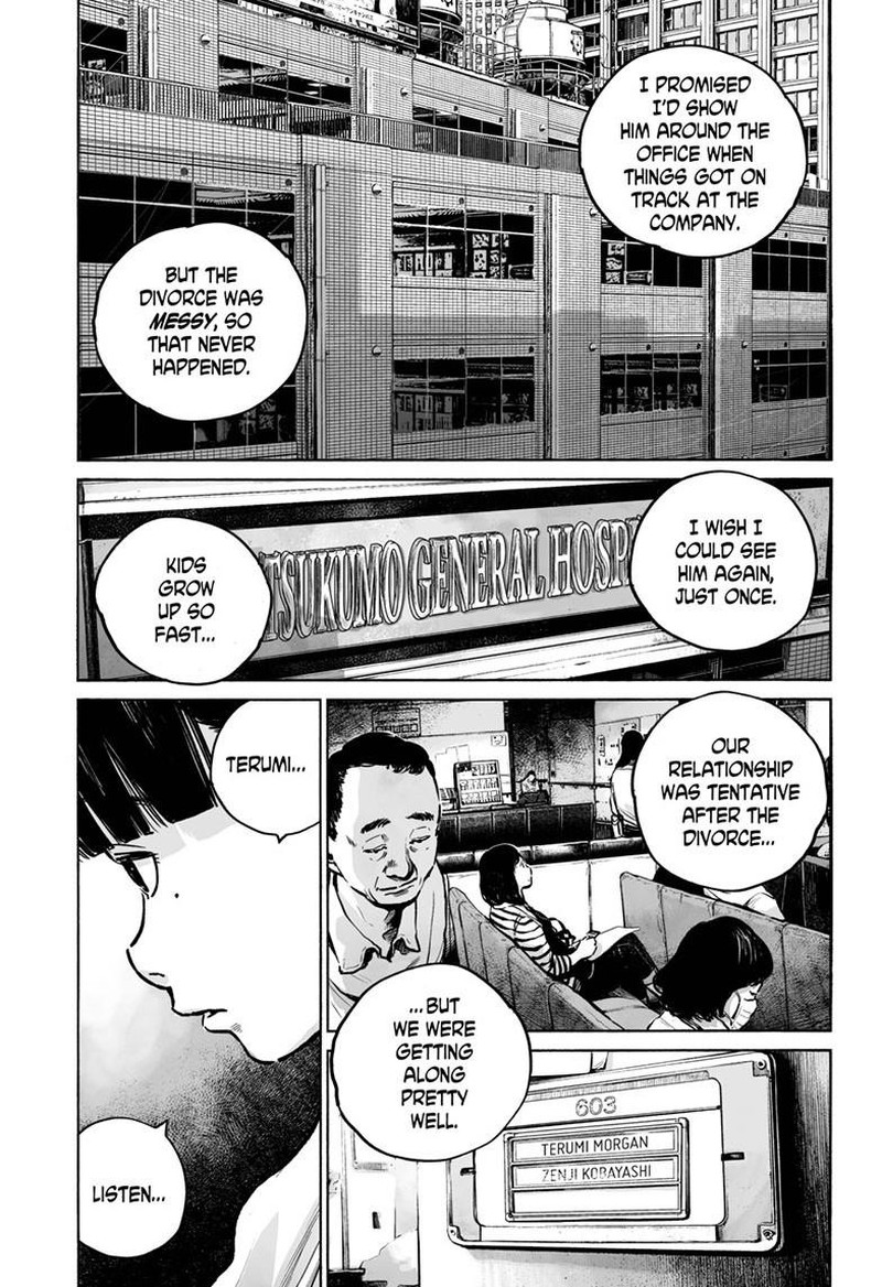 Mujina In To The Deep Chapter 5c Page 6