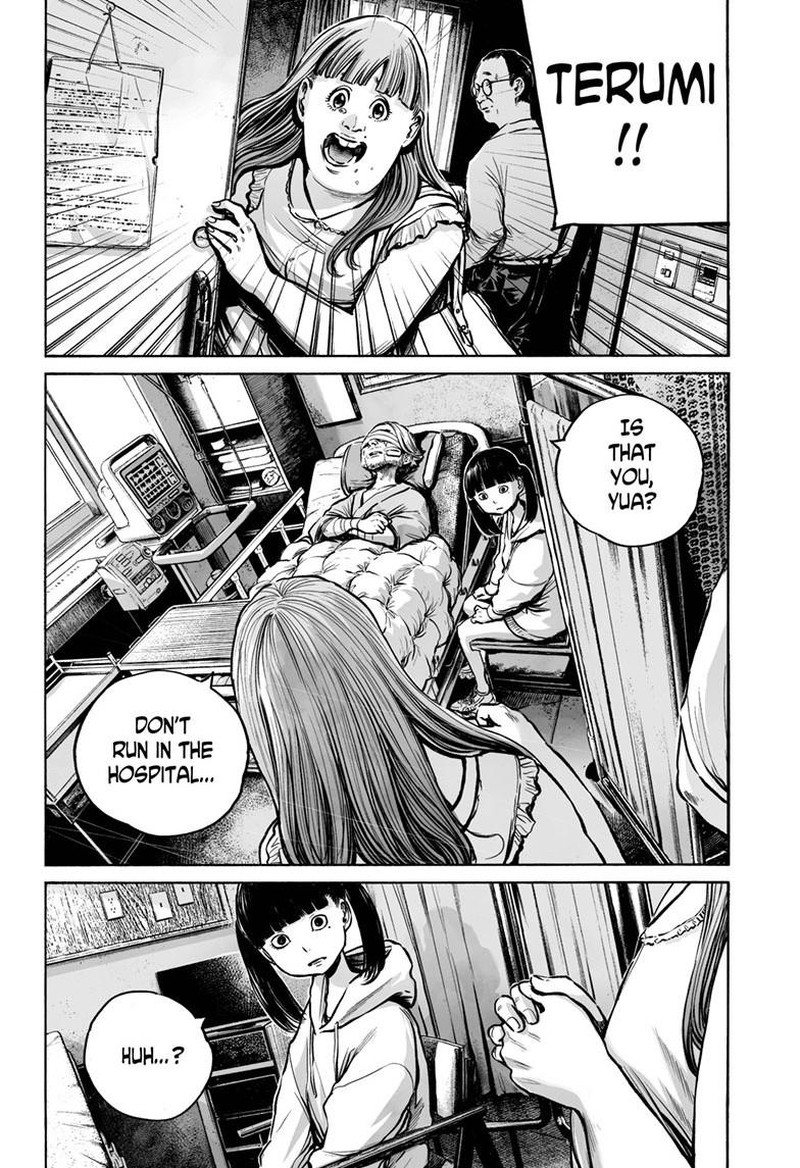 Mujina In To The Deep Chapter 5c Page 9
