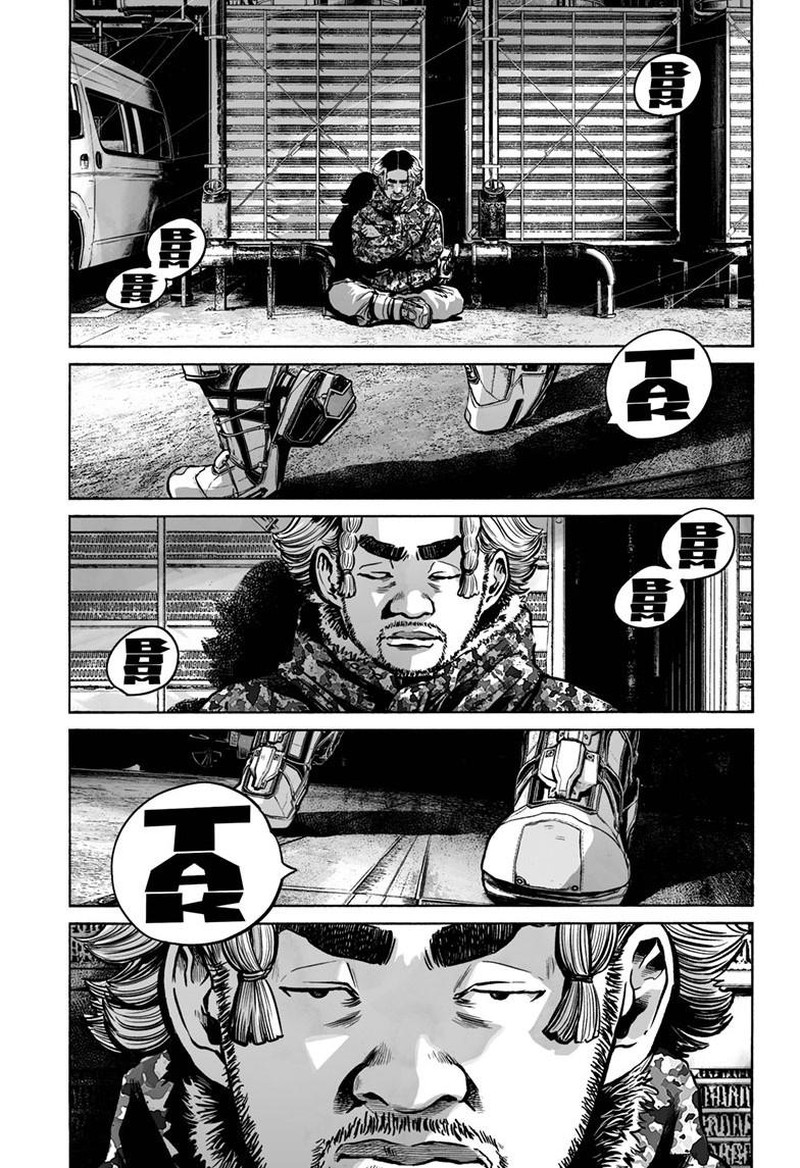 Mujina In To The Deep Chapter 5d Page 14