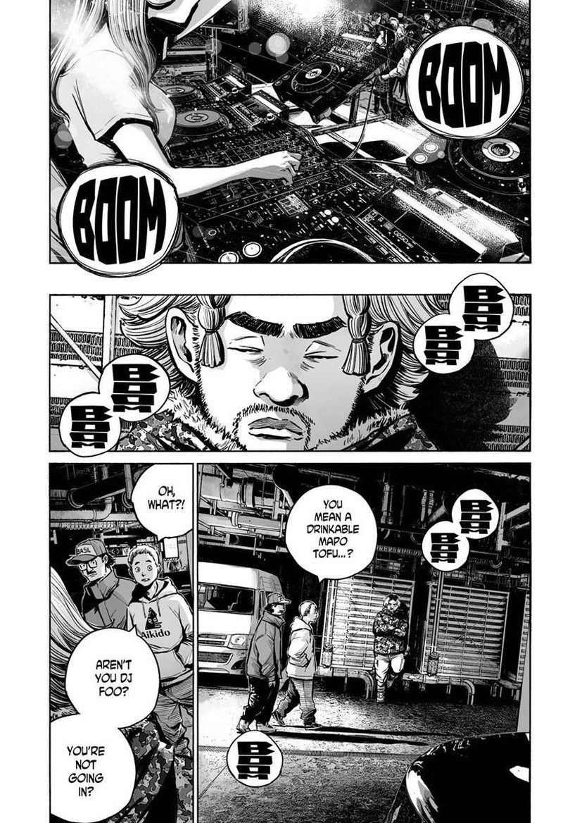 Mujina In To The Deep Chapter 5d Page 8