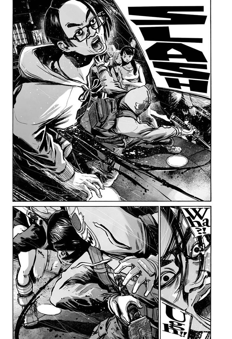 Mujina In To The Deep Chapter 5e Page 17