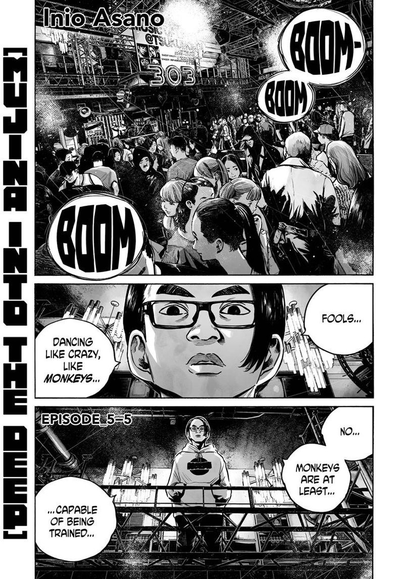 Mujina In To The Deep Chapter 5e Page 2